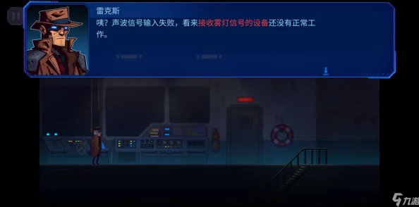 迷雾侦探，神秘帽子获取全攻略