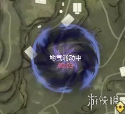 永劫无间手游金色任务全攻略，揭秘刷新位置与任务类型