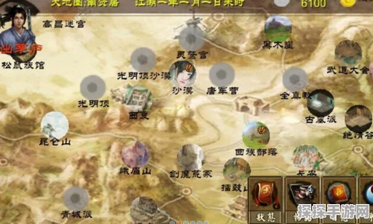 金庸群侠传X无双后宫V119碧血剑剧情深度攻略手游资讯