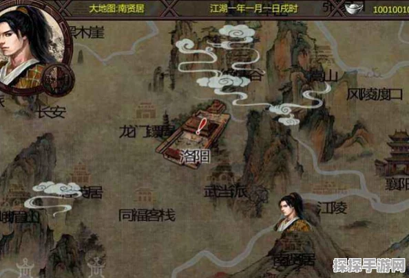 金庸群侠传X无双后宫V119碧血剑剧情深度攻略手游资讯