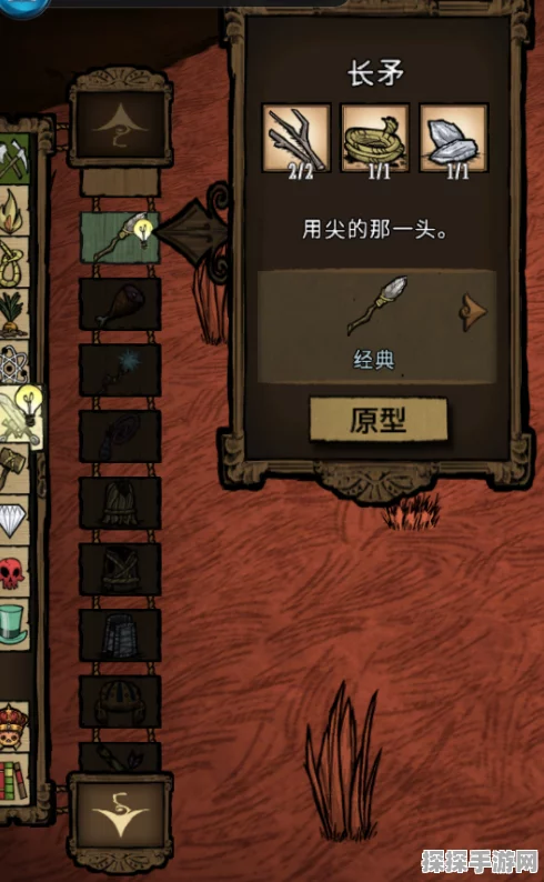饥荒联机版与TGP版服装交易，开启游戏个性化新风尚的必备钥匙