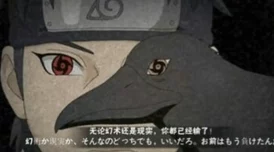 火影忍者手游，怒鬼与无臂怒鬼全面对比，哪个更值得入手？
