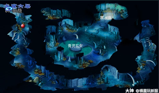 梦幻西游手游全新联动地图揭秘，迷失之地降临三界，探索未知幻境之旅