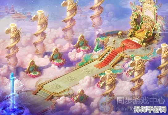 梦幻西游手游全新联动地图揭秘，迷失之地降临三界，探索未知幻境之旅