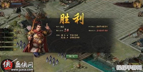 手游攻略，轻松攻克攻城掠地129副本的战略解析与实战指南