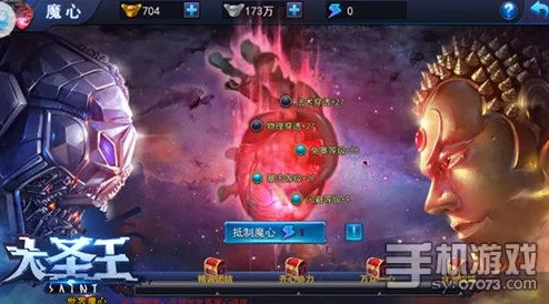 手游资讯，超神觉醒震撼登场，手机版下载现已全面开放