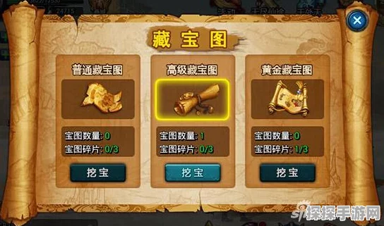 手游资讯，口袋妖怪复刻藏宝图功能深度解析