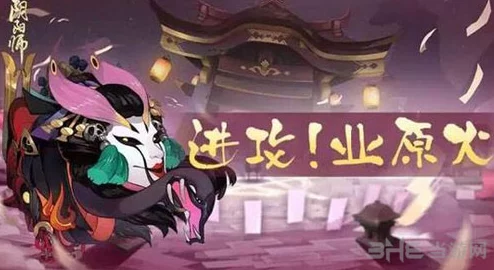 阴阳师手游重大更新，八岐大蛇台词揭秘，全新剧情挑战即将开启