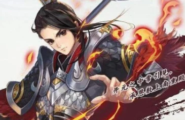 剑网3指尖江湖李承恩加点攻略，打造坚不可摧的天策府统领