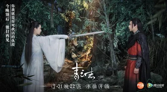 诛仙手游合欢铃法宝获取途径及高效使用实战技巧详解