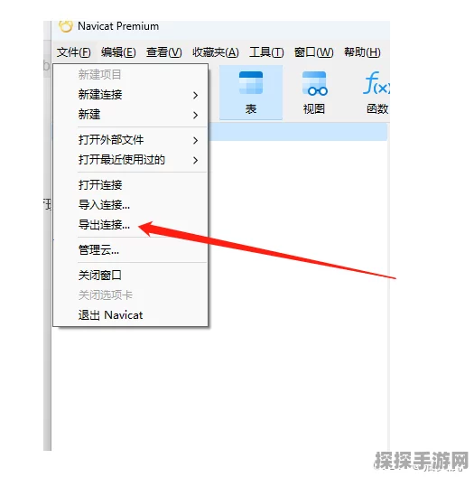 FGO账号注销功能详解，轻松掌握注销步骤