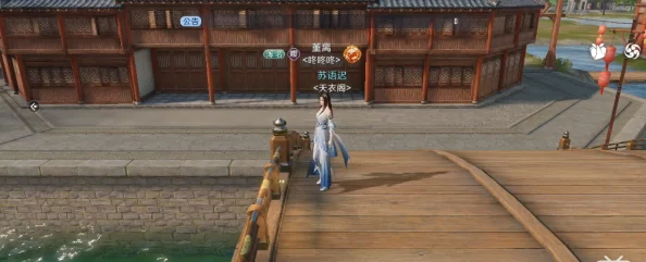 天涯明月刀手游夜语迟奇遇任务全攻略