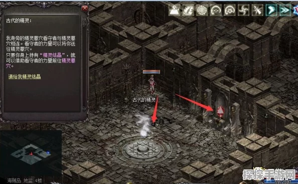 手游资讯，揭秘越来越黑暗的复活祭坛隐藏地点