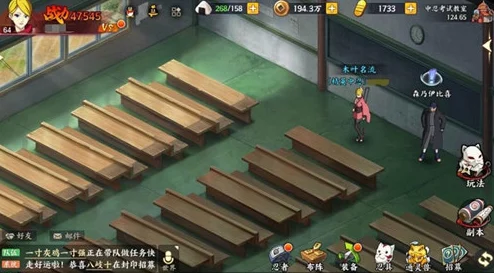 火影忍者OL手游忍者考试85关通关攻略