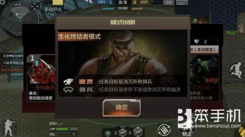 CF手游角斗场点位深度剖析，策略与技巧的较量