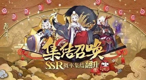 阴阳师高手揭秘，般若雪女流并非无解，致命克制方法大公开！