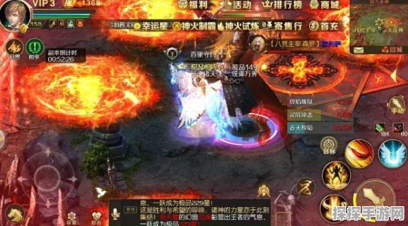 魔域手游神火境界提升全攻略