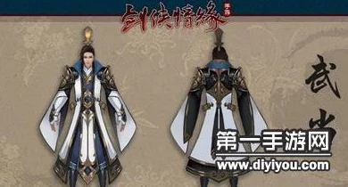 手游剑侠情缘武当派秘籍攻略，独步武当，一览江湖