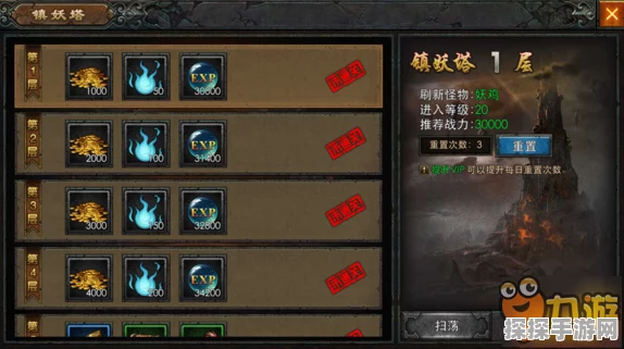 永劫无间手游，隐族通币获取攻略全解析