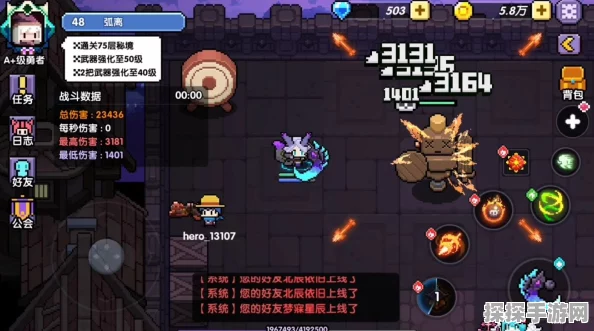 我的勇者牧师职业大放异彩，揭秘最强武器与技能搭配