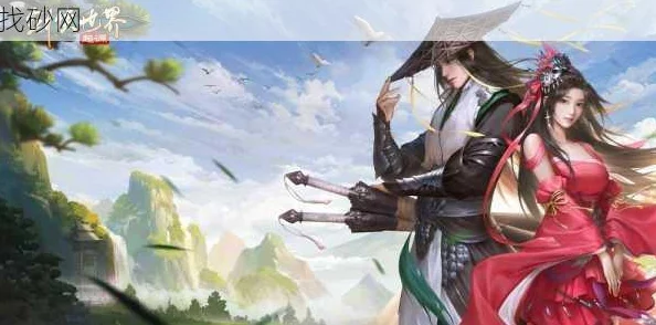 剑侠世界:起源手游巅峰荣耀赛圆满落幕，见证竞技实力新高度