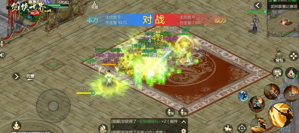 剑侠世界:起源手游巅峰荣耀赛圆满落幕，见证竞技实力新高度