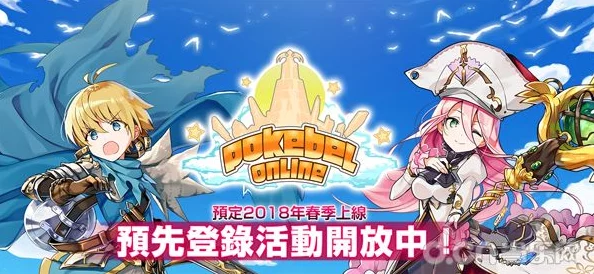 光遇卷发魔法帽魅力绽放，探索神秘卷发的奇幻之旅手游资讯