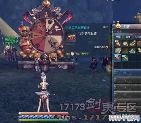 剑灵魔影，揭秘神秘宝藏，探索旗子坐标的奇幻之旅