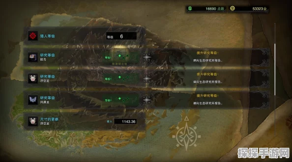 怪物猎人世界，在深渊之底呼唤你解锁全攻略手游资讯