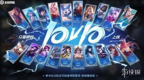 王者荣耀蒙犽顽岩魄免费史诗皮肤全解析