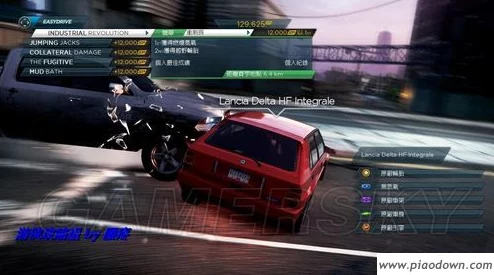 手游资讯，探索极品飞车17Easy Drive的魅力与挑战