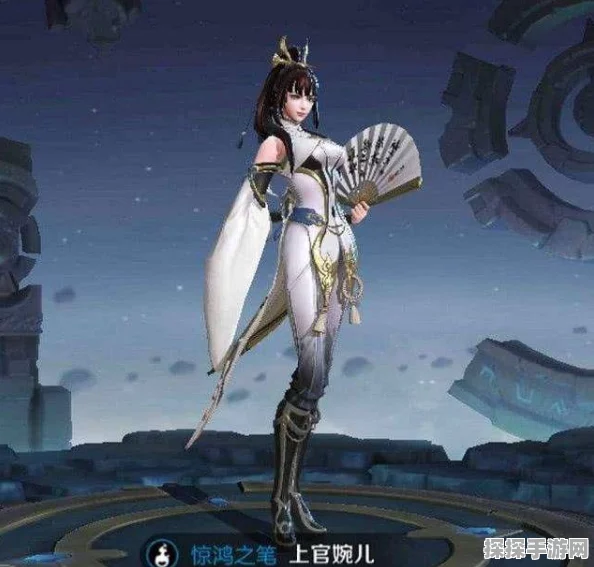 上官婉儿王者荣耀，峡谷中的灵动书写者——新版本更新深度解析