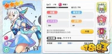 妄想山海手游资讯，解决高田放置难题，助你畅享种植乐趣