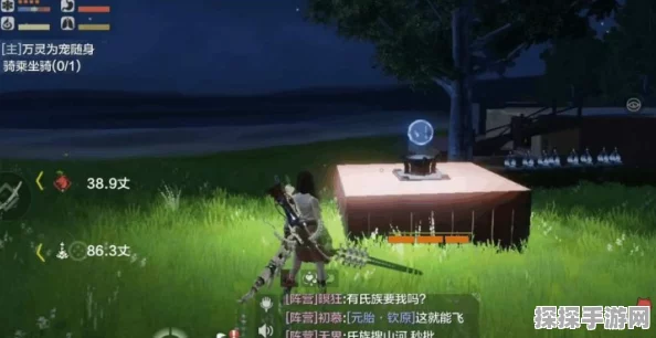 妄想山海手游资讯，解决高田放置难题，助你畅享种植乐趣