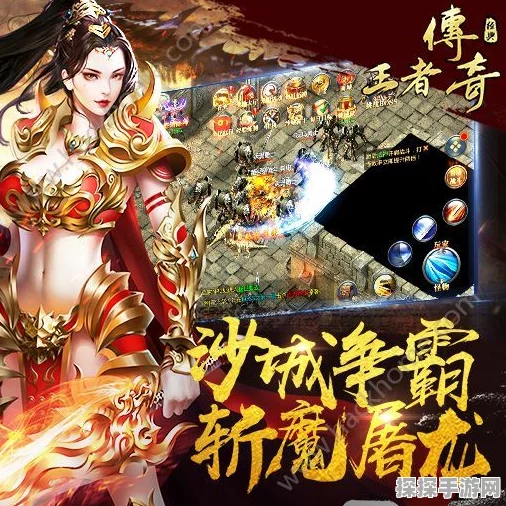 妄想山海手游资讯，解决高田放置难题，助你畅享种植乐趣