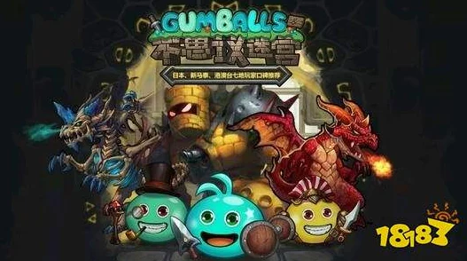 不思议迷宫神锻之地速刷阵容搭配全攻略