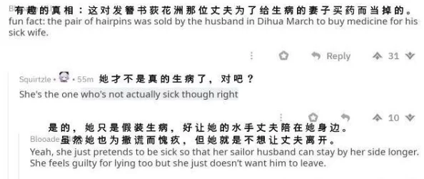 原神诗歌交流顺序揭秘，全新活动玩法深度解析