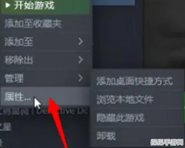 手游资讯，生化危机HD重制版修改器物品代码全揭秘