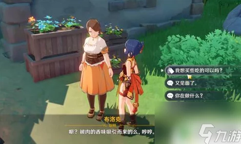 原神手游资讯，探寻神秘NPC音乃的藏身之处