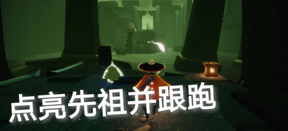 原神手游清籁旧忆任务详解，探索清籁岛，重温旧日记忆