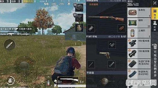 绝地求生刺激战场新版本隐藏物资全揭秘