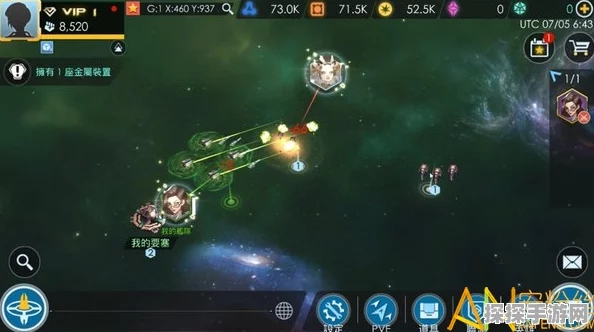 元梦之星手游深度玩法解析，探索星际之旅的无限可能