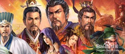 三国志13英杰传全兵种及战法深度图文攻略手游资讯