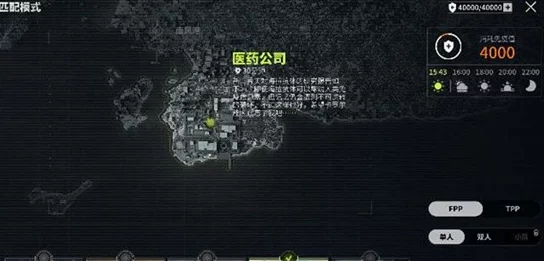 萤火突击，深度解析物品大全与攻略指南