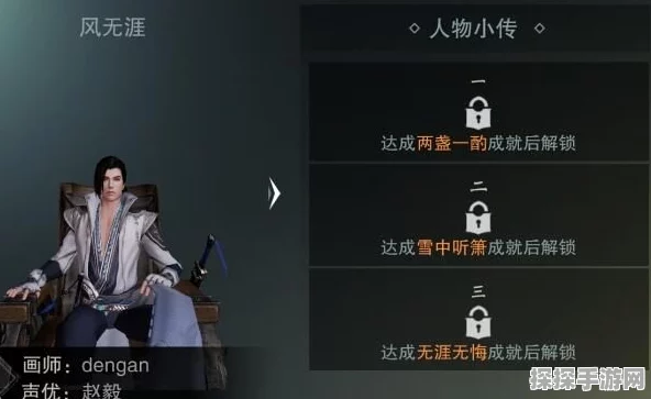 DNF手游，NPC送礼攻略，提升好感度解锁专属福利