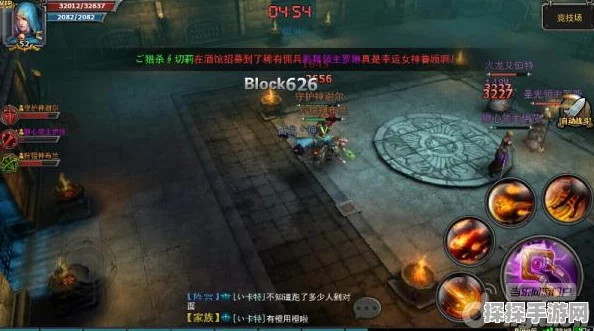 暗黑黎明法师PK制胜秘籍与全面攻略深度解析