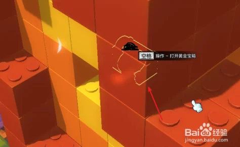 冒险岛2玩具城陨石探险，揭秘黄金宝箱的神秘角落