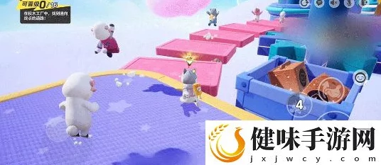 元梦之星积木工厂地图深度玩法攻略，解锁积木世界的无限创意