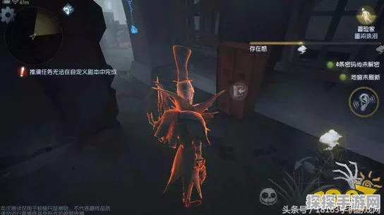 揭秘第五人格SXY，深度解析游戏中的策略与技巧