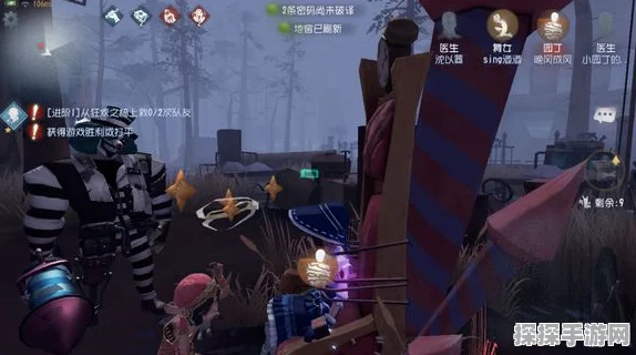 揭秘第五人格SXY，深度解析游戏中的策略与技巧